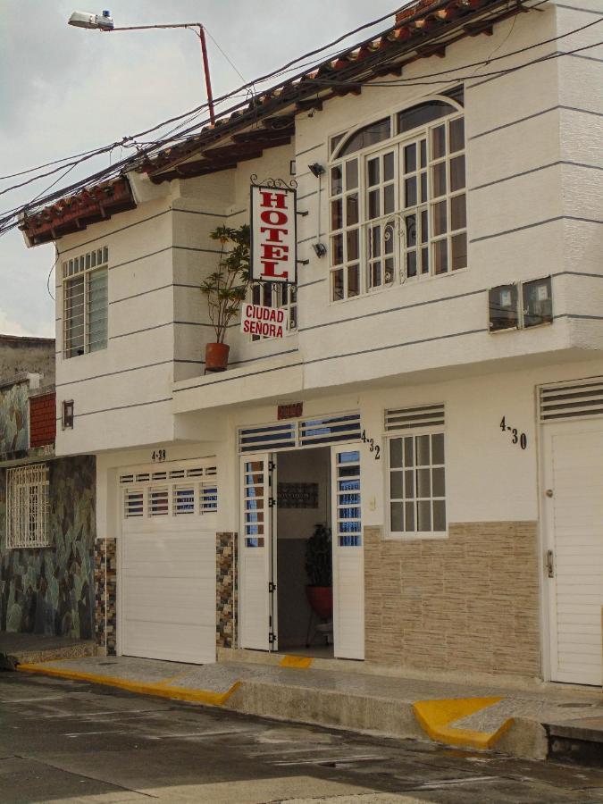 Hotel Ciudad Senora Buga Εξωτερικό φωτογραφία